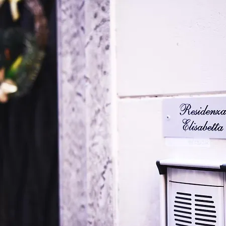 Residenza Elisabetta Πανσιόν *